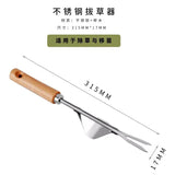 4pcs/set Heavy-duty Garden Tool,Durable Stainless Steel And A Sturdy Wooden Handle. Includes Hand Shovel, Trowel, Garden Rake Aimak Store