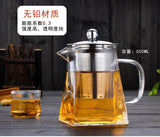 Heat Resistant Glass Teapot With Stainless Steel Coffee Infuser Heated Container Tea Pot Good Clear Kettle Square Filter Baskets Aimak Store