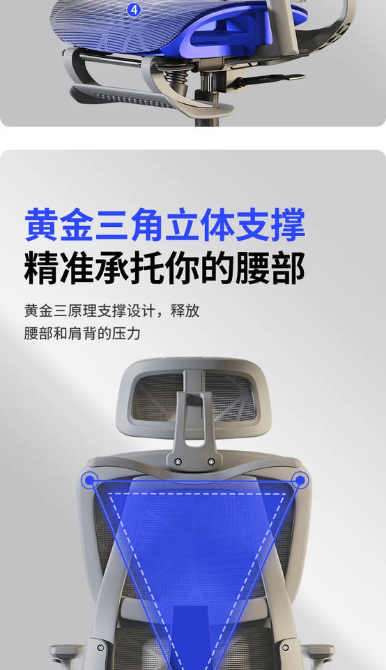 Silla Ergonómica Computer Home Office Chair Family Back Comfortable Seat Hollow Study Long Sitting Ergonomic Chair Aimak Store