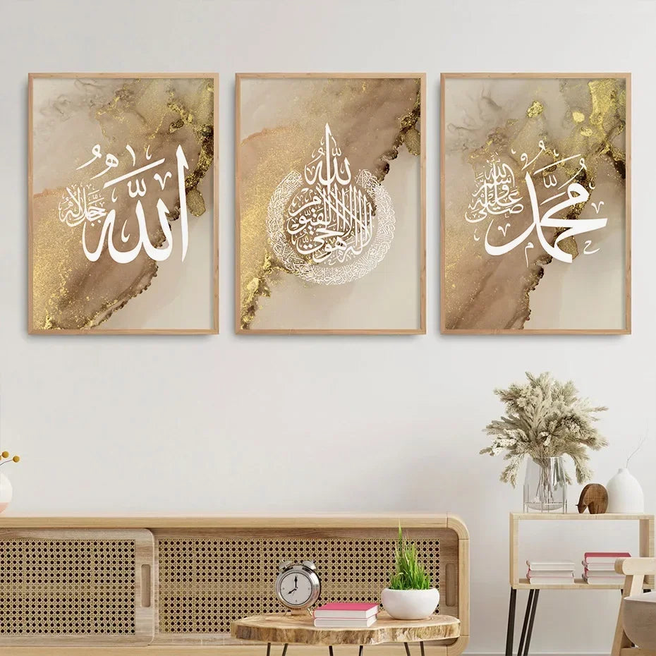 Islamic Calligraphy Marble Gold, Wall Art, HD Canvas Print Poster, Home, Living Room, Room, Office Decoration Supplies Aimak Store