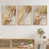 Islamic Calligraphy Marble Gold, Wall Art, HD Canvas Print Poster, Home, Living Room, Room, Office Decoration Supplies Aimak Store