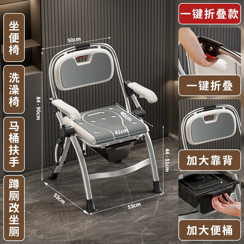 Bathroom Chair for Elderly with Backres Folding Shower Seat for Safety Non-Slip Locking Ideal for Senior Citizen Pregnant Women Aimak Store