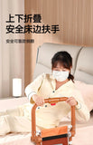 Elderly and Pregnant Stand Up Device Safety Anti Slip Railing Anti Fall Bedside Armrest Convenient Folding Auxiliary Bracket Aimak Store