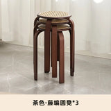 Bamboo Dining Stools Resin Rattan Woven Makeup Chair Stacking Storage Kitchen Seat Stable And Load-bearing Restaurant Furniture Aimak Store