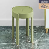 Plastic Modern Chair Floor Leisure Balcony Portable Dining Chair Fashionable Living Room Chaise Scandinave Japanese Furniture Aimak Store