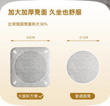 Simple and Luxurious Stackable Square Stool Enlarged and Thickened Round Stool Dirt Resistant Technology Cloth Stool Aimak Store