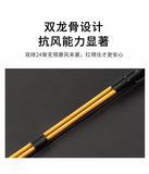 Umbrella Fully Automatic Men's Reinforced Women's Sunshade Umbrella, Rain and Rain Dual Use Umbrella, UV Protection Aimak Store