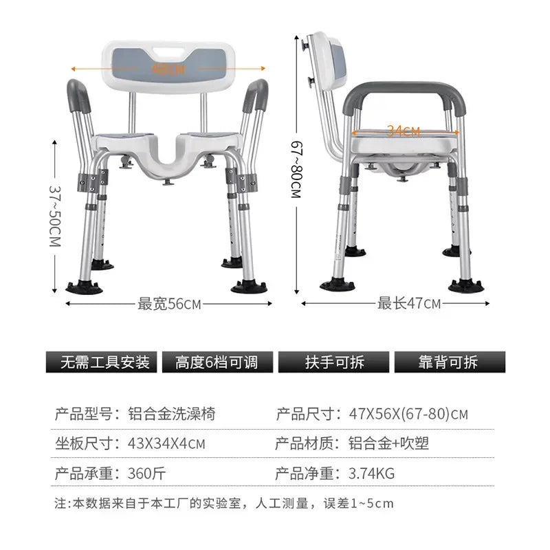 2024 Toilet Chair for the Elderly Bathroom Cabinet Plastic Stool Adult Rocking Chair Home Furniture Scaffolding Footrest Bath Aimak Store