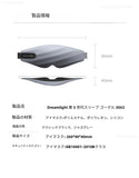 New Xiaomi Dreamlight 3D Full Shading Relaxing Eye Mask Sleeping Mask Block Out Light For Sleeping Aid Eye Mask Children's Gift Aimak Store