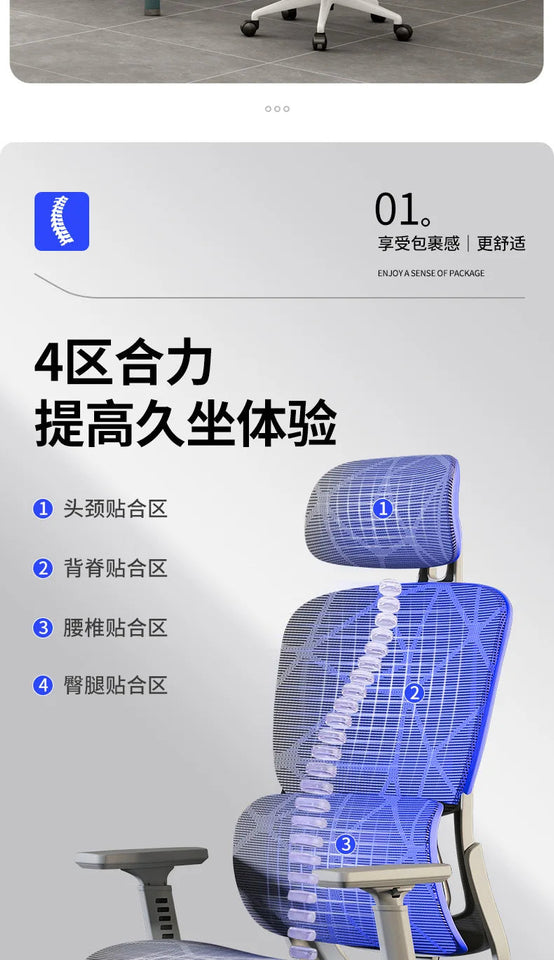 Silla Ergonómica Computer Home Office Chair Family Back Comfortable Seat Hollow Study Long Sitting Ergonomic Chair Aimak Store