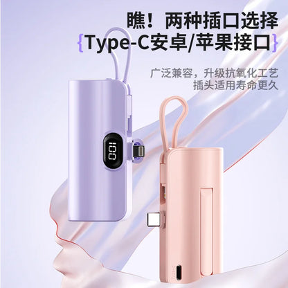 5000/10000/20000mAh 2IN1 Mini Power Bank Pocket External Battery Plug Portable Power Bank For iPhone Huawei Fast Charging Outdoo