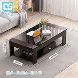 Nordic coffee table, simple modern tempered glass living room, easy to create office living room Aimak Store