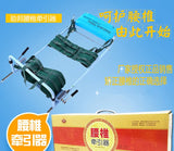 Household Lumbar Vertebra Retractor Waist Tensioner Lumbar Intervertebral Disc Slipped Disc Back Pain Muscle Degeneration Aimak Store