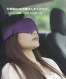 New Xiaomi Dreamlight 3D Full Shading Relaxing Eye Mask Sleeping Mask Block Out Light For Sleeping Aid Eye Mask Children's Gift Aimak Store