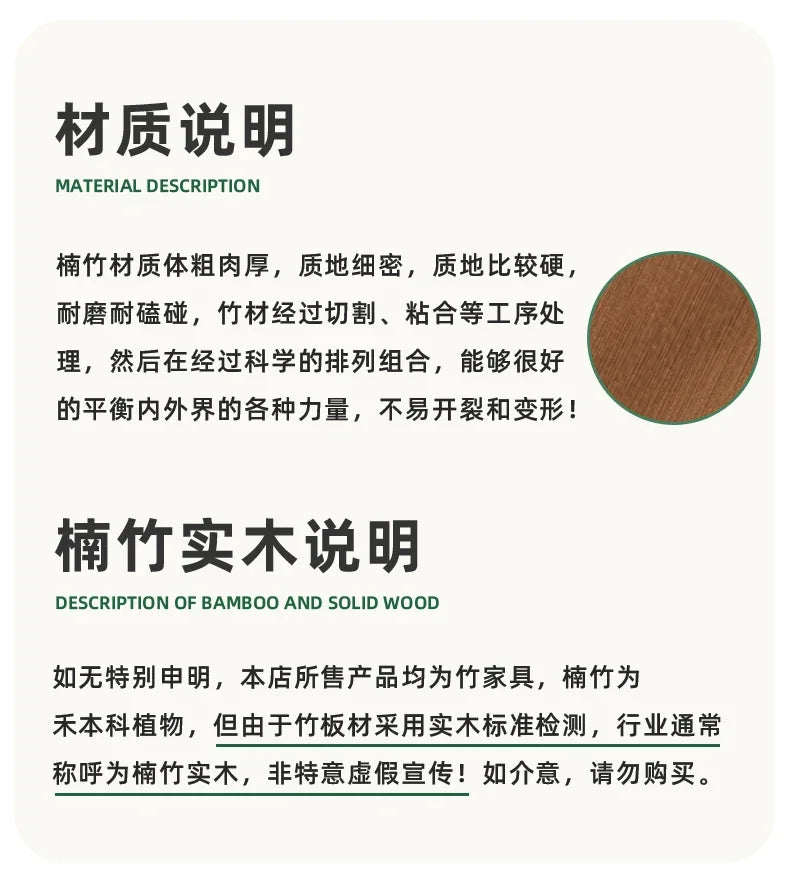 Bamboo Dining Stools Resin Rattan Woven Makeup Chair Stacking Storage Kitchen Seat Stable And Load-bearing Restaurant Furniture Aimak Store