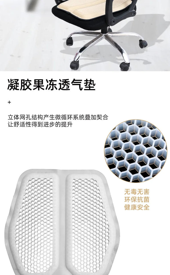 Car Gel Cooling Seat Cushion 3D Honeycomb Cool and Breathable Cool Ice Silk Car Home Office Chair Cushion Car Accessories Aimak Store