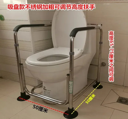 Non Slip Bathroom Armrest Easy To Install Toilet Chair Stainless Steel Lavatory Support Frame Foldable Safety Shower Seat