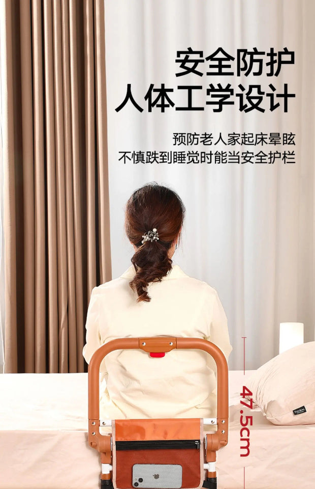 Elderly and Pregnant Stand Up Device Safety Anti Slip Railing Anti Fall Bedside Armrest Convenient Folding Auxiliary Bracket Aimak Store
