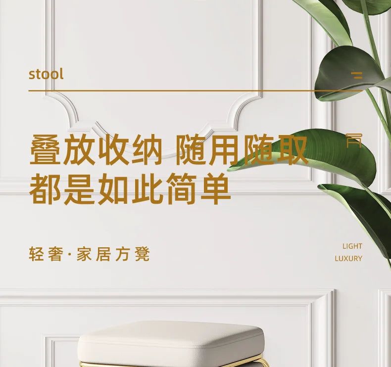 Simple and Luxurious Stackable Square Stool Enlarged and Thickened Round Stool Dirt Resistant Technology Cloth Stool Aimak Store