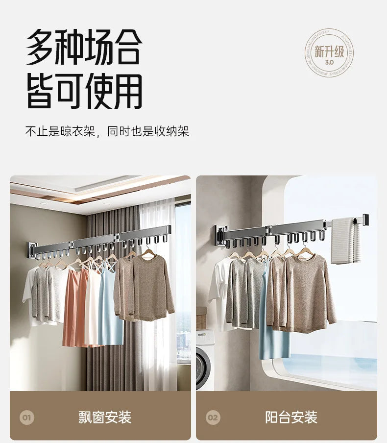 Foldable No Drill Wall Mounted Clothes Drying Rack, Indoor Outdoor Retractable Hanger, Space-Saving Design for Balcony Aimak Store
