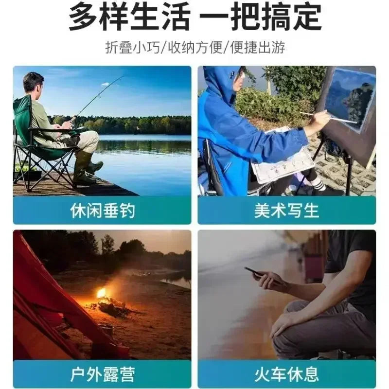 Outdoor Folding Stool Portable Pony Super Light Camping Chair Foldable Chair Fishing Bench Aimak Store