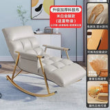 Rocking Chair Folding Nordic Balcony Lazy Chair Adult Leisure Technology Cloth Rocking chairs Sofa Bedroom Garden Lounge Seat Aimak Store