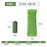 Picnic Mat Ultralight Self-inflating Air Mattress Thicken Sleeping Pad Splicing Inflatable Bed Beach Camping Tent Air Cushion Aimak Store