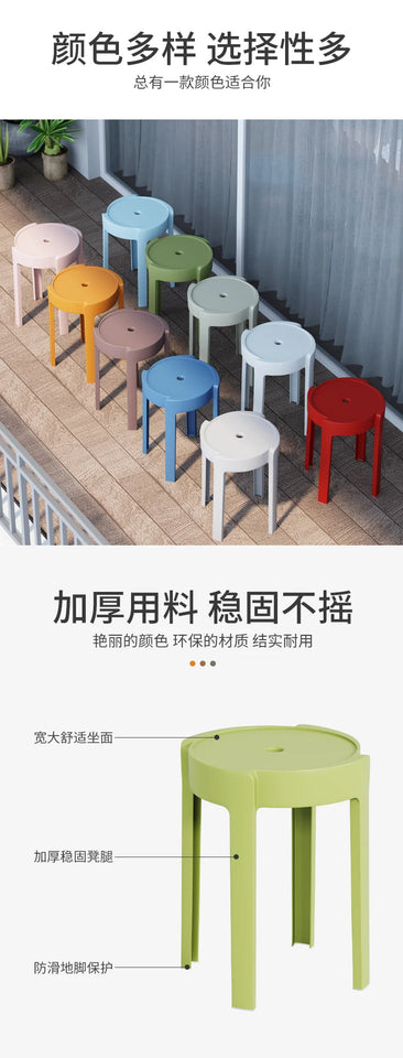 Plastic Modern Chair Floor Leisure Balcony Portable Dining Chair Fashionable Living Room Chaise Scandinave Japanese Furniture Aimak Store