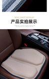 Car Gel Cooling Seat Cushion 3D Honeycomb Cool and Breathable Cool Ice Silk Car Home Office Chair Cushion Car Accessories Aimak Store