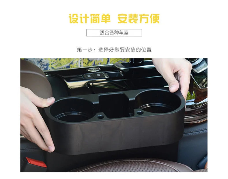 Car Cup Holder Auto Interior Organizer Portable Multifunction Vehicle Seat Gap Cup Bottle Phone Drink Holder Stand Boxes Holder Aimak Store