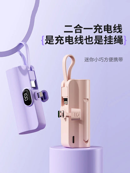 5000/10000/20000mAh 2IN1 Mini Power Bank Pocket External Battery Plug Portable Power Bank For iPhone Huawei Fast Charging Outdoo