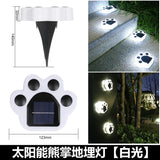 Outdoor Solar Powered Garden Cat Paw Lawn Lights Solar Cute Cat Paw Ground Lamps LED Cat Paw Scene Light Landscape Light Aimak Store