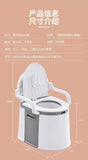 Portable and Portable Toilet for Household Use Urinal for Elderly People When Getting Up At Night and Toilet for Pregnant Women Aimak Store