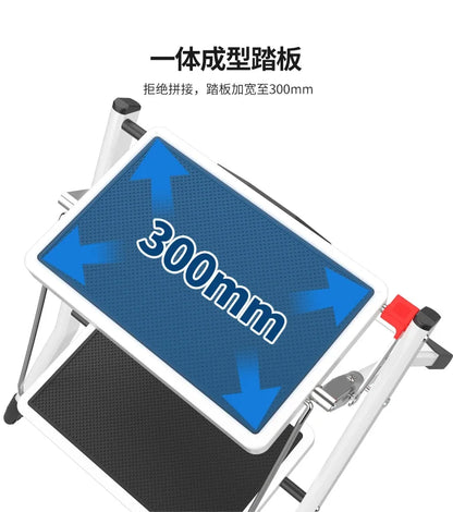 Small Household Folding Ladder Multifunctional Herringbone Ladder Compact Step Stool for Indoor Use Rack Ladder Design