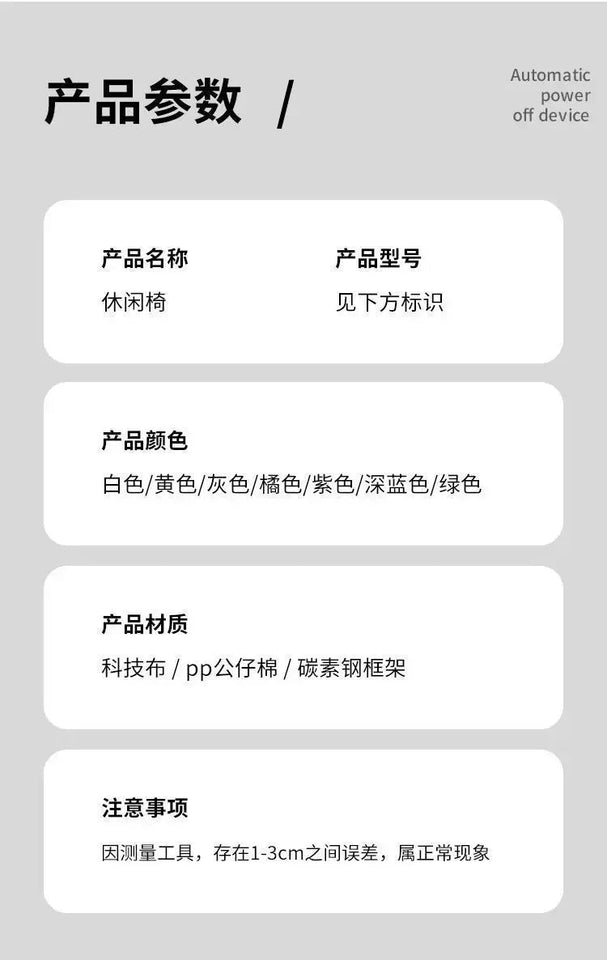 Rocking Chair Folding Nordic Balcony Lazy Chair Adult Leisure Technology Cloth Rocking chairs Sofa Bedroom Garden Lounge Seat Aimak Store