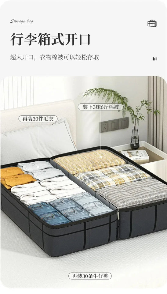 Clothing and Quilt Bag Thickening and Widening Strong Load Bearing Capacity Storage Bag Big Opening Non Woven Fabric Packing Bag Aimak Store