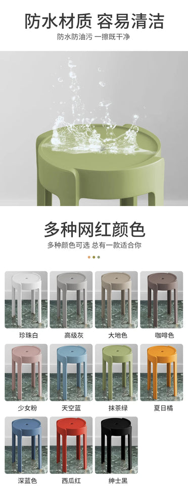 Plastic Modern Chair Floor Leisure Balcony Portable Dining Chair Fashionable Living Room Chaise Scandinave Japanese Furniture Aimak Store
