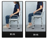 2024 Toilet Chair for the Elderly Bathroom Cabinet Plastic Stool Adult Rocking Chair Home Furniture Scaffolding Footrest Bath Aimak Store