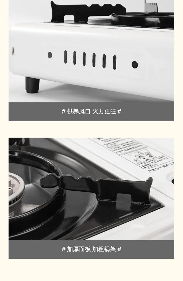 [Without Gas Cylinder]Portable Gas Powered Stove Burner Household Stainless Steel Camping Gas Stove Outdoor Butane Gas Cooktops Aimak Store