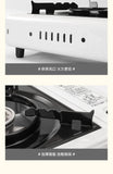 [Without Gas Cylinder]Portable Gas Powered Stove Burner Household Stainless Steel Camping Gas Stove Outdoor Butane Gas Cooktops Aimak Store