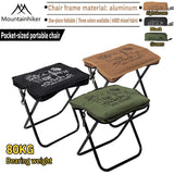 Mountainhiker camping portable folding stool ultra-light aluminum alloy storage chair mini fishing chair picnic light furniture Aimak Store