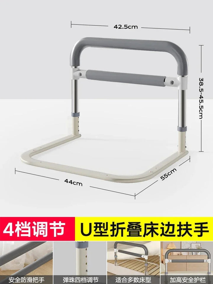 Elderly Bedside Assist Foldable Handrail Anti-Fall Bed Grip Four-Level Adjustable Barrier Convenient Safety Support Aimak Store