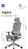 Silla Ergonómica Computer Home Office Chair Family Back Comfortable Seat Hollow Study Long Sitting Ergonomic Chair Aimak Store