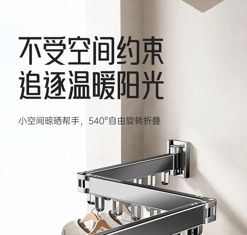 Foldable No Drill Wall Mounted Clothes Drying Rack, Indoor Outdoor Retractable Hanger, Space-Saving Design for Balcony Aimak Store