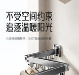 Foldable No Drill Wall Mounted Clothes Drying Rack, Indoor Outdoor Retractable Hanger, Space-Saving Design for Balcony Aimak Store