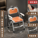 Bathroom Chair for Elderly with Backres Folding Shower Seat for Safety Non-Slip Locking Ideal for Senior Citizen Pregnant Women Aimak Store