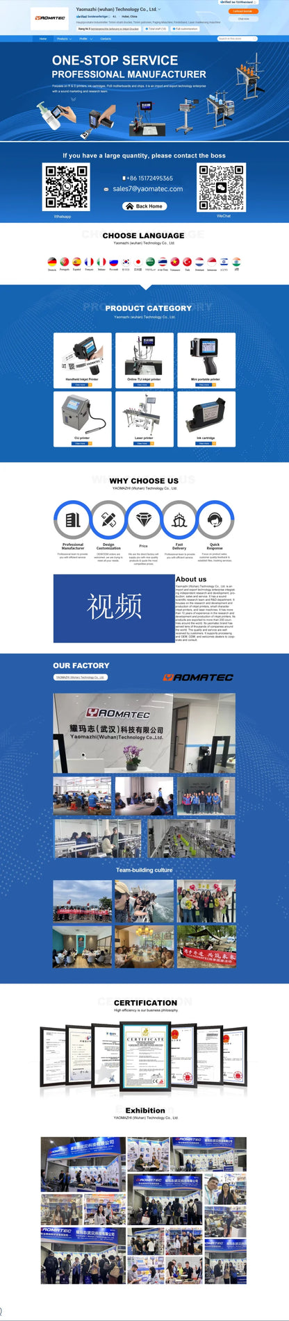 with ink: X1760 12.7MM TIJ Expiry Date Marking machine date coding machine printing gun Portable Handheld Thermal Inkjet Printer