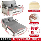 2025 New 1.2 Multi functional single double bed room sofa bed folding dual-use Internet new living room On Sale Aimak Store