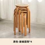 Bamboo Dining Stools Resin Rattan Woven Makeup Chair Stacking Storage Kitchen Seat Stable And Load-bearing Restaurant Furniture Aimak Store