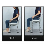 2024 Toilet Chair for the Elderly Bathroom Cabinet Plastic Stool Adult Rocking Chair Home Furniture Scaffolding Footrest Bath Aimak Store